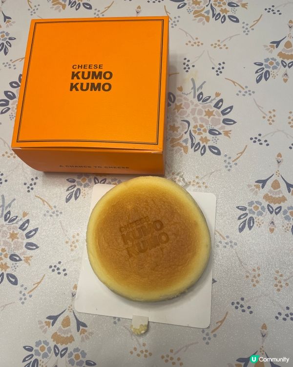 Kumo Kumo 芝士蛋糕 l 人氣不再？