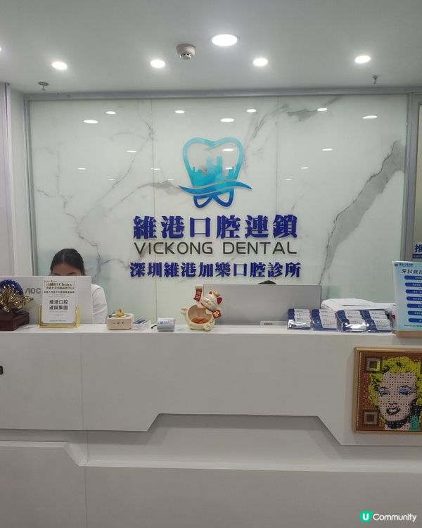 ## 港人週末北上！除咗以下活動，仲有乜！！！！ 😋  
