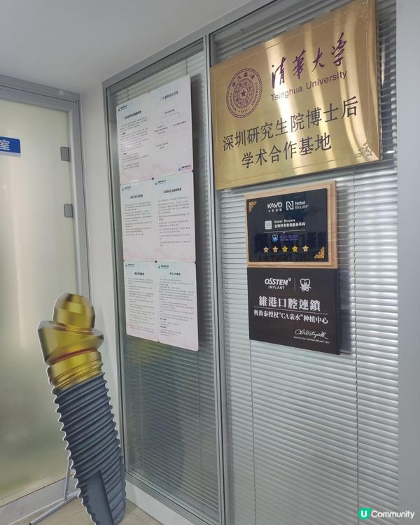 ## 港人週末北上！除咗以下活動，仲有乜！！！！ 😋  
