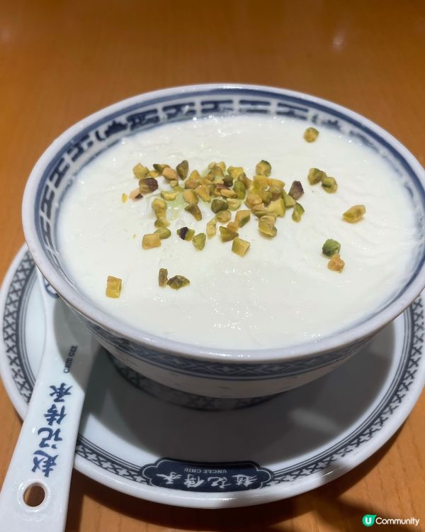 ## 港人週末北上！除咗以下活動，仲有乜！！！！ 😋  
