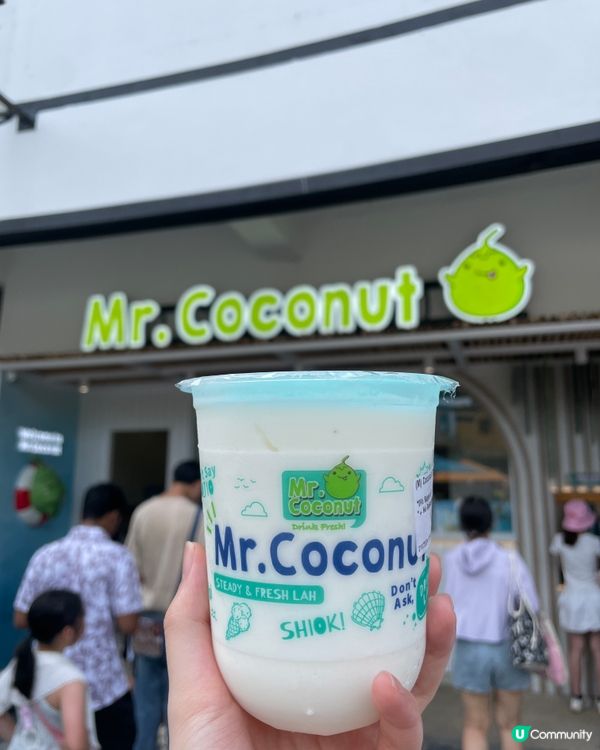 來新加坡必喝，解暑又清爽