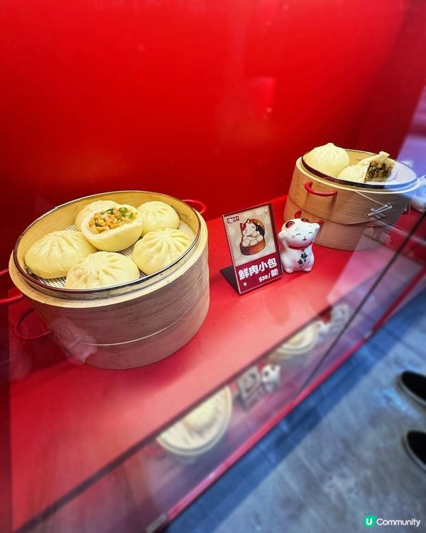 旺角掃街必食！😋 881醬肉包