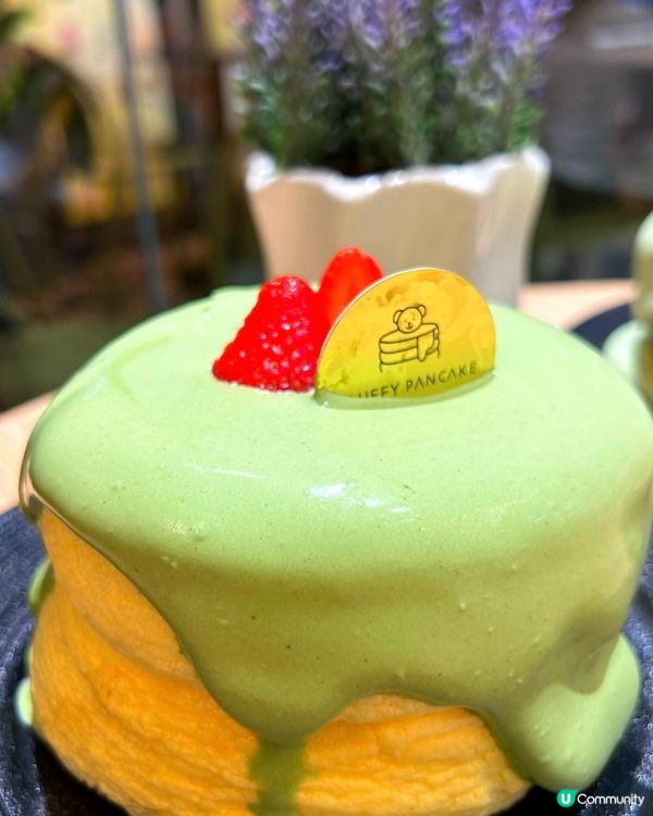 甜品控必食 — 松小芙