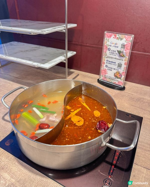 【在台灣火鍋界頗有名的和牛吃到飽】