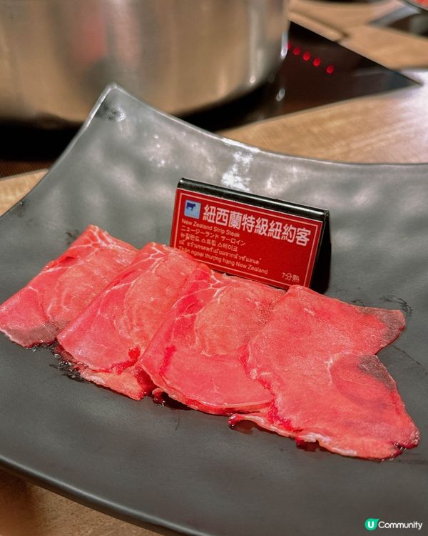 【在台灣火鍋界頗有名的和牛吃到飽】