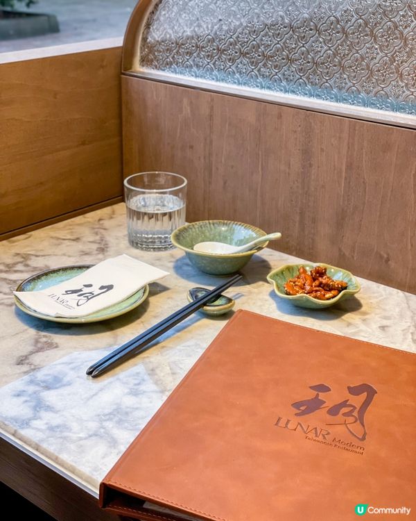 元朗｜新開高質新派台灣菜。玥