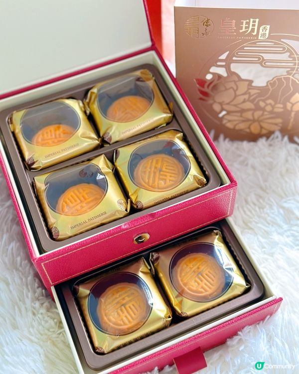 中秋獲獎月餅推介