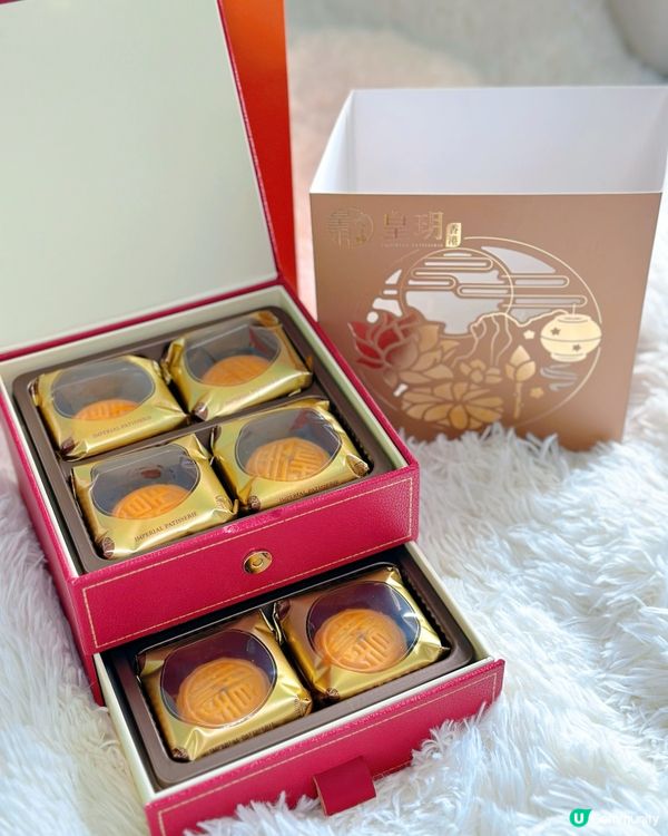 中秋獲獎月餅推介