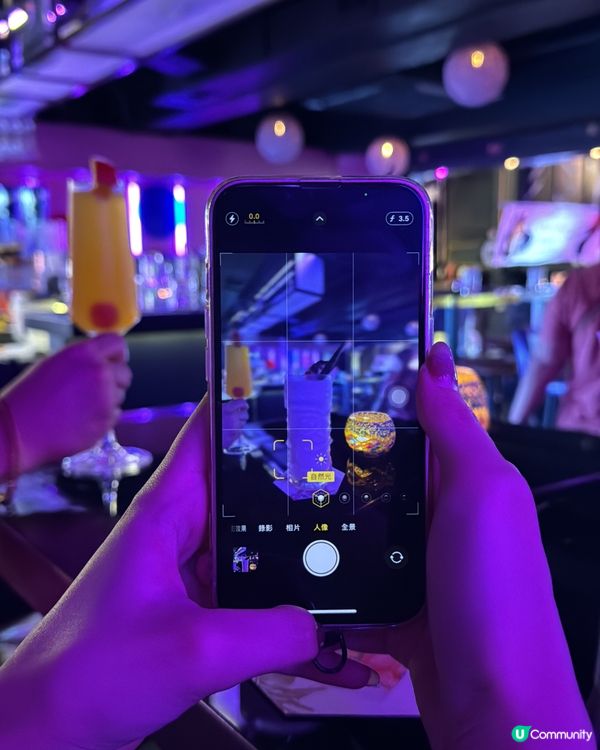 ☁️ 來一個微醺的晚上