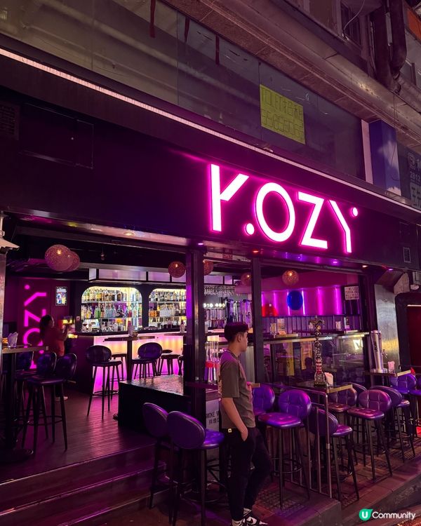 ☁️ 來一個微醺的晚上