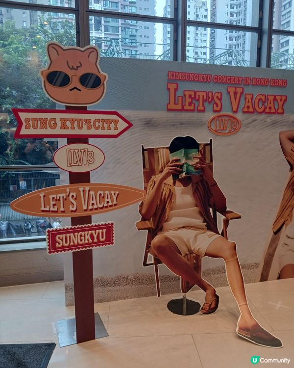 🎀🎀Infinite 金聖圭香港見面會