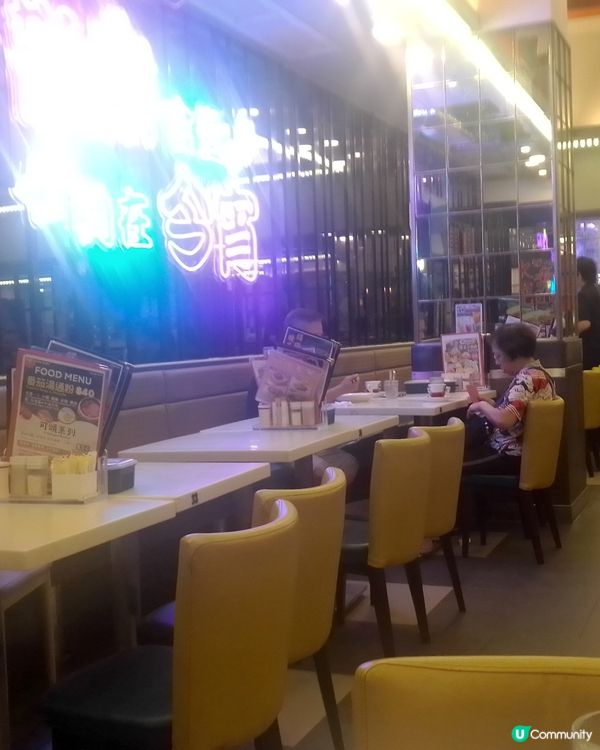 廉價下午茶 香港經濟