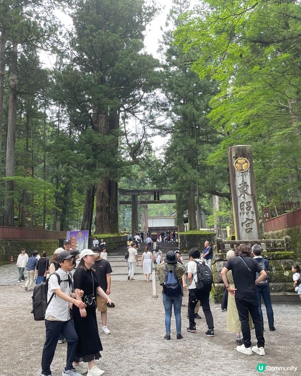 日光東照宮🏯  豪華絢爛🤩