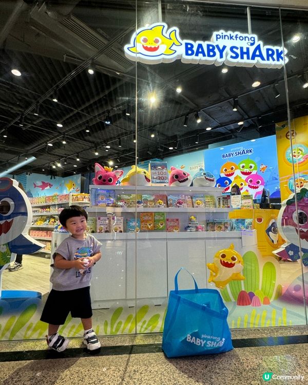 BabyShark🦈銅鑼灣旗艦店開幕啦！🎉