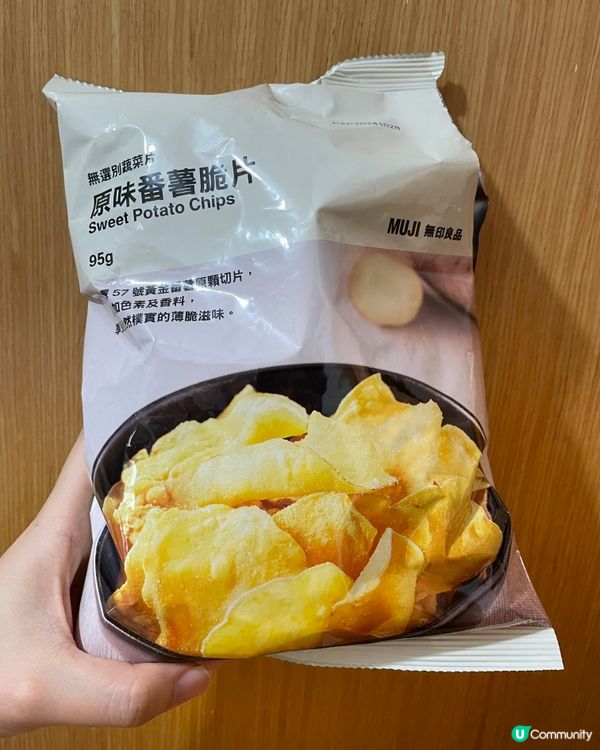 Muji 原味番薯脆片