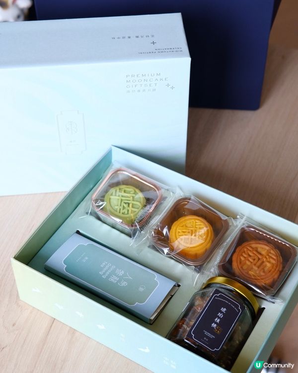 艾美雅緻月餅禮盒🎁