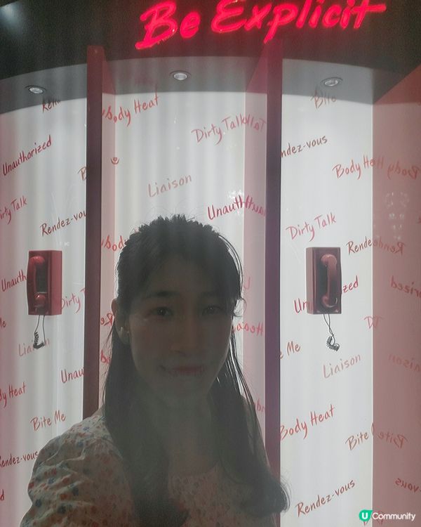 《打卡推介 : NARS限定店登陸IFC》