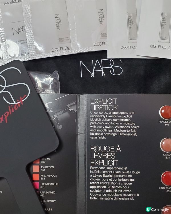 《打卡推介 : NARS限定店登陸IFC》