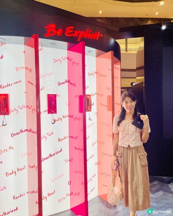 《打卡推介 : NARS限定店登陸IFC》