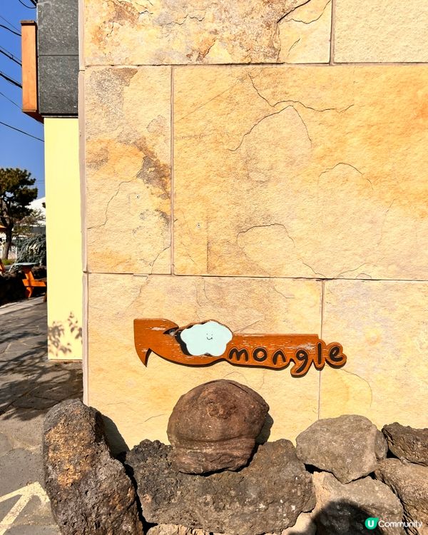 濟州買手信— 小清新雲朵夾心餅乾☁️