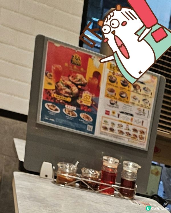 南記粉麵魚米線小窩套餐