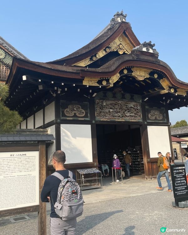 京都必去🏯 二條城，歷史文化之旅！