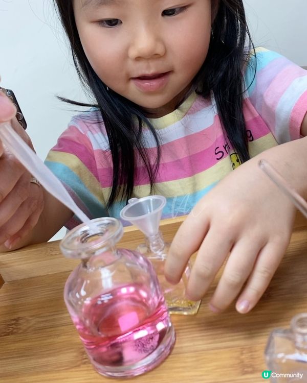 親子工作坊｜小小調香師。天然香水DIY
