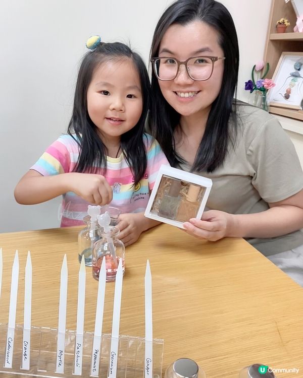 親子工作坊｜小小調香師。天然香水DIY