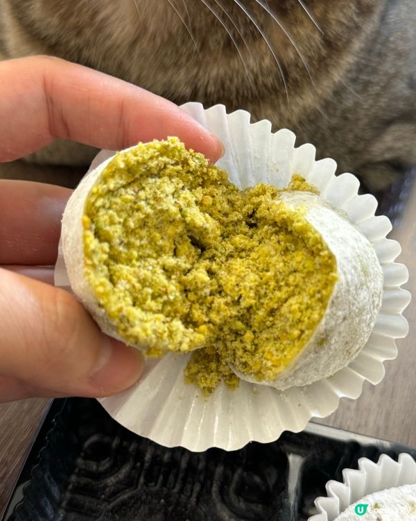 元朗「明星茶果店」斑蘭開心果糯米糍