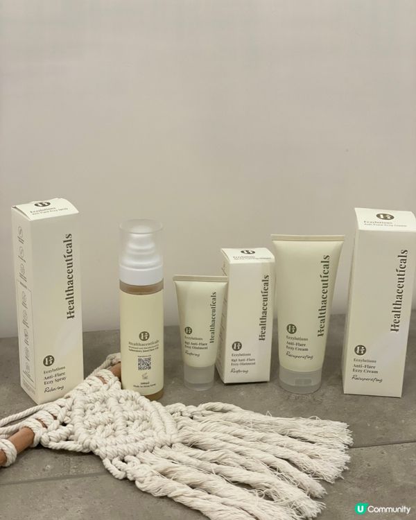 搬屋塵蟎搞到濕疹？😭  康膚匯幫到你！💪