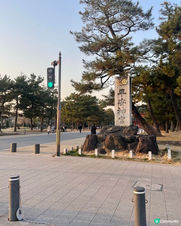 ## 京都平安神宮，打卡必去！🏯✨