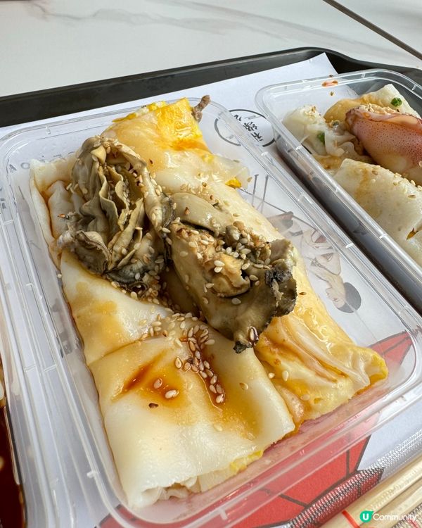 網紅推介 - 德米腸粉店