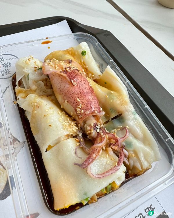 網紅推介 - 德米腸粉店