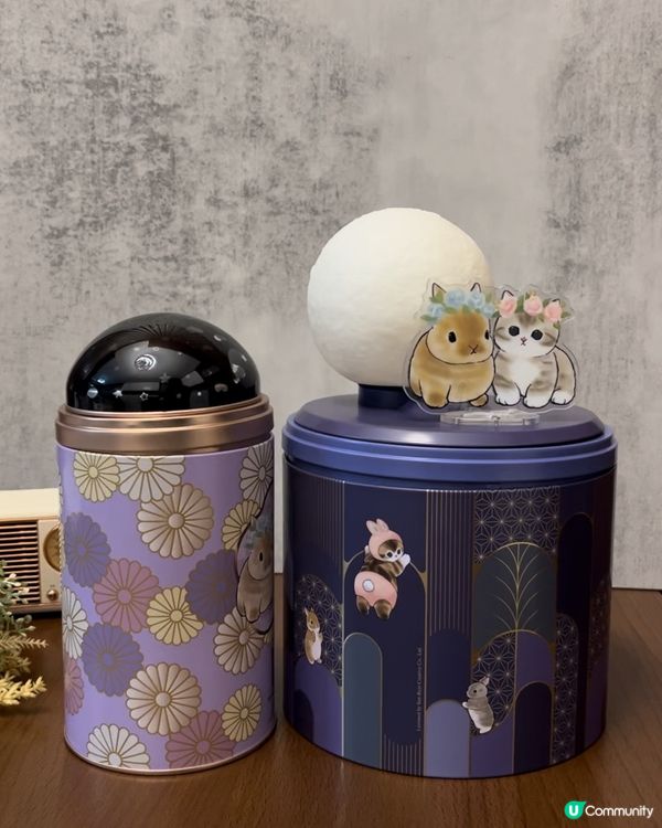 今年過一個充滿可愛玩味感嘅中秋節🥮🌝