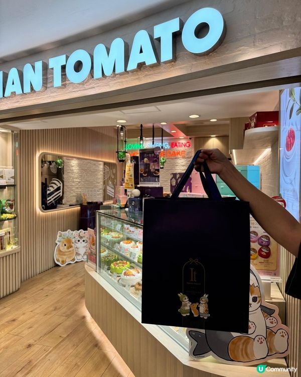 今年過一個充滿可愛玩味感嘅中秋節🥮🌝