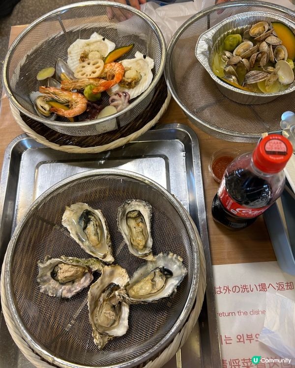 別府地獄海鮮蒸