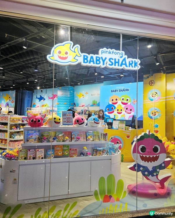 BabyShark🦈 銅鑼灣旗艦店開幕啦！ 🎉