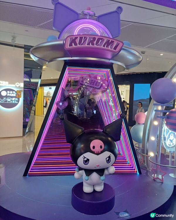 勁可愛Kuromi The Planet YOHO打卡🤩