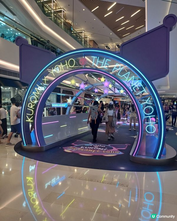 勁可愛Kuromi The Planet YOHO打卡🤩