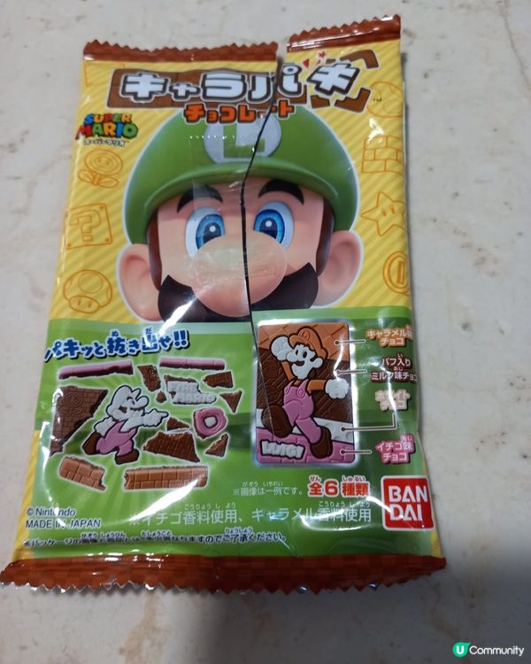 超可愛😍Mario chocolate 夾公仔機夾到的