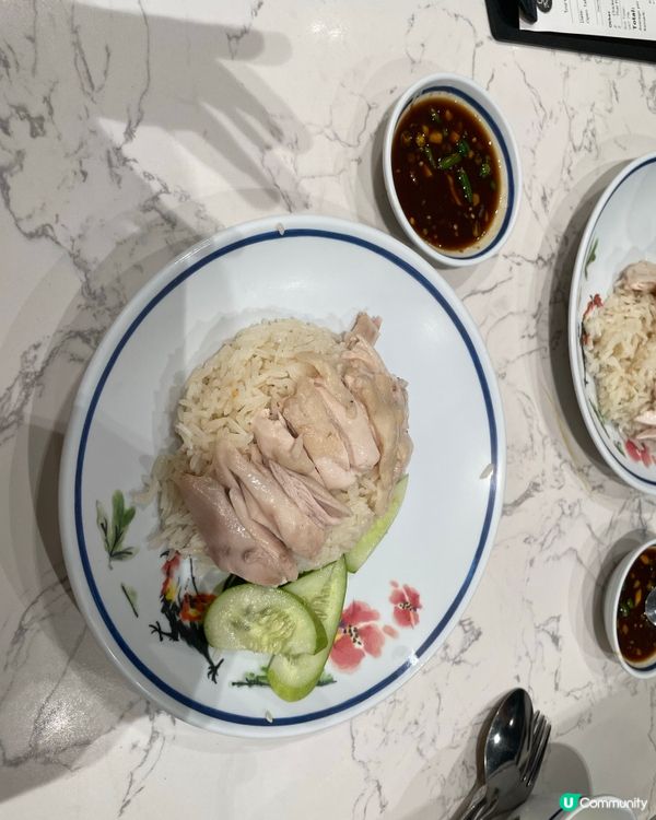 海南雞飯試食報告🐔🍚