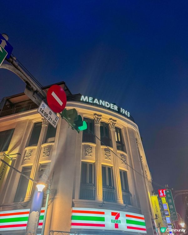 【台北住宿｜兼具套房與背包房的青年旅館】