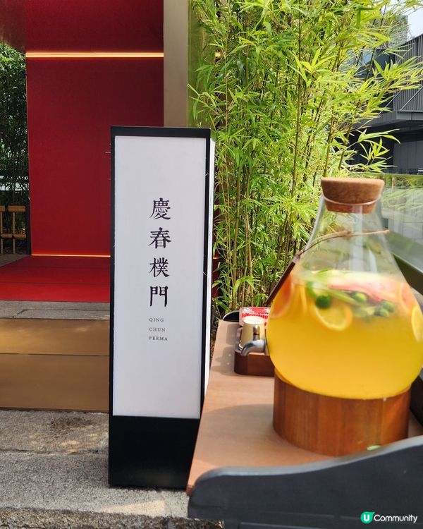 完全唔似食緊素食😵米芝蓮人氣🔥素食餐廳推介