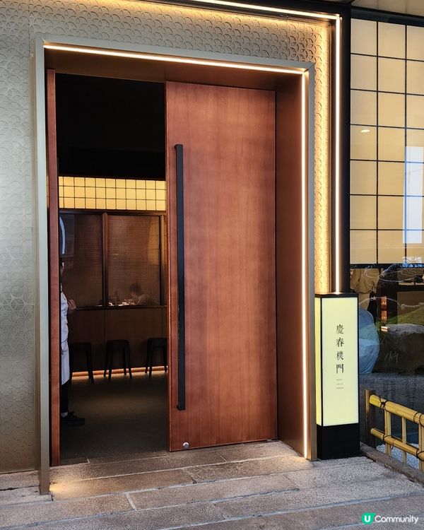 完全唔似食緊素食😵米芝蓮人氣🔥素食餐廳推介