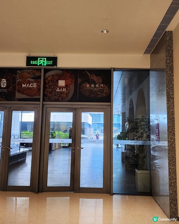 完全唔似食緊素食😵米芝蓮人氣🔥素食餐廳推介