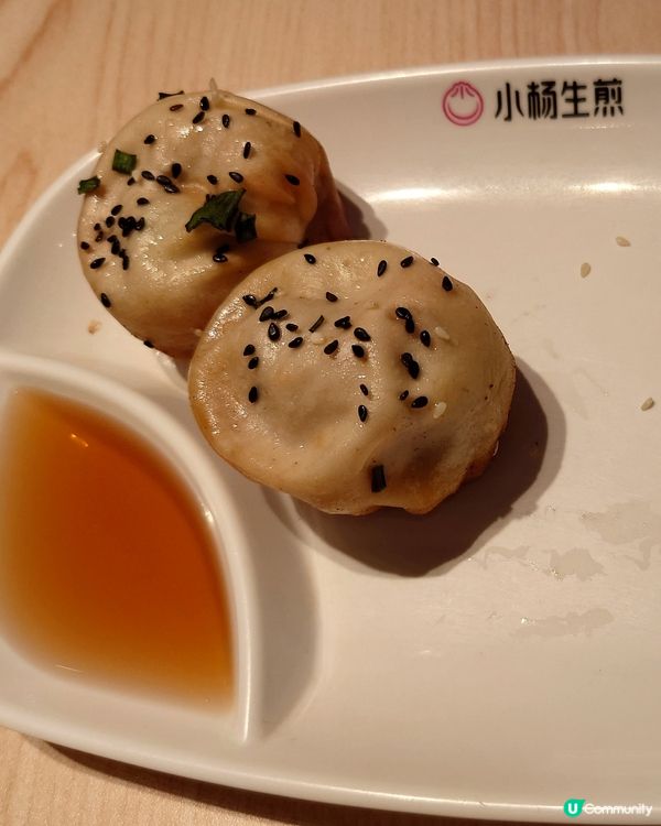 小楊生煎，多汁生煎包
