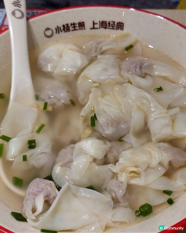 小楊生煎，多汁生煎包