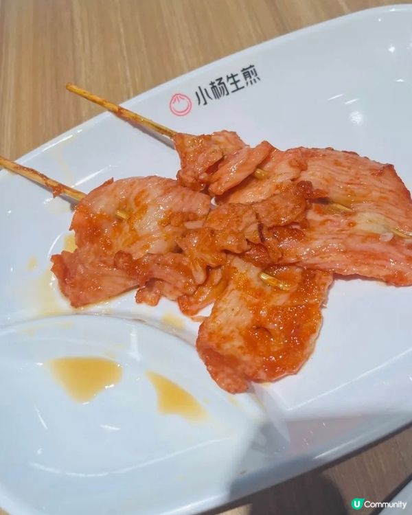 小楊生煎，多汁生煎包