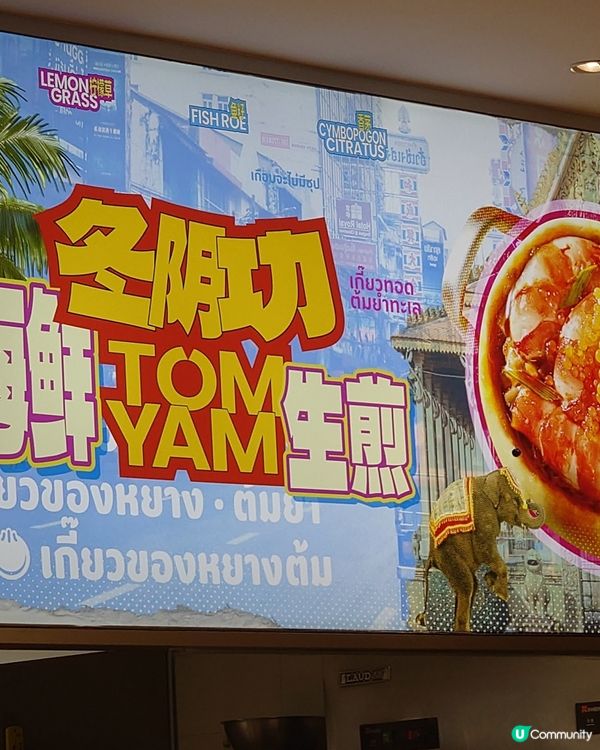 小楊生煎，多汁生煎包