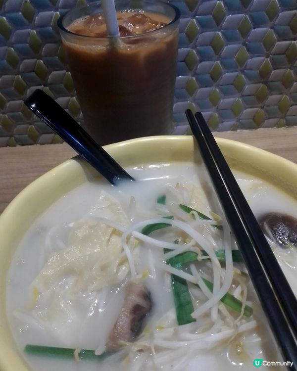 譚仔雲南下午茶